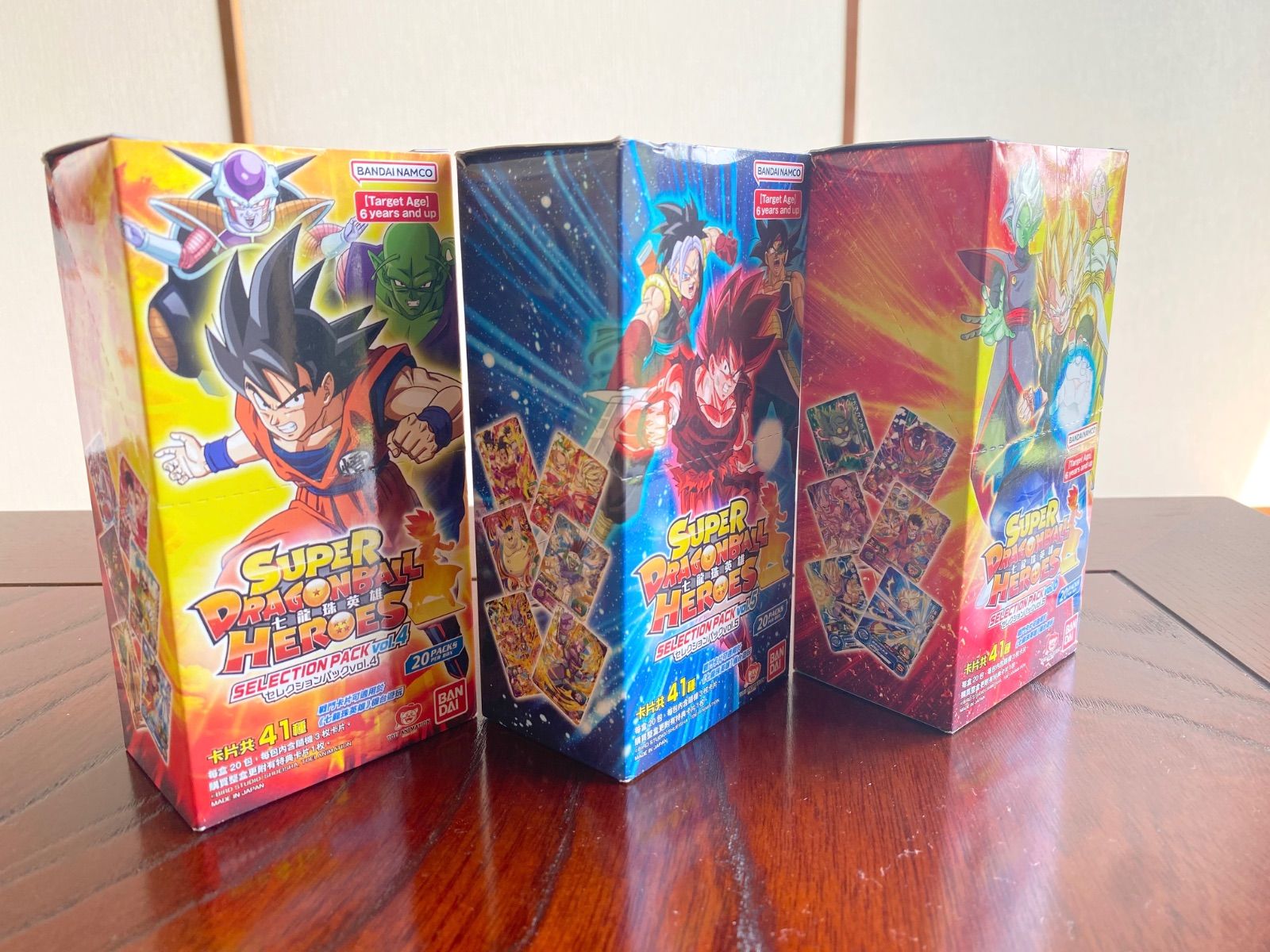 香港版スーパードラゴンボールヒーローズ セレクションパックvol.4