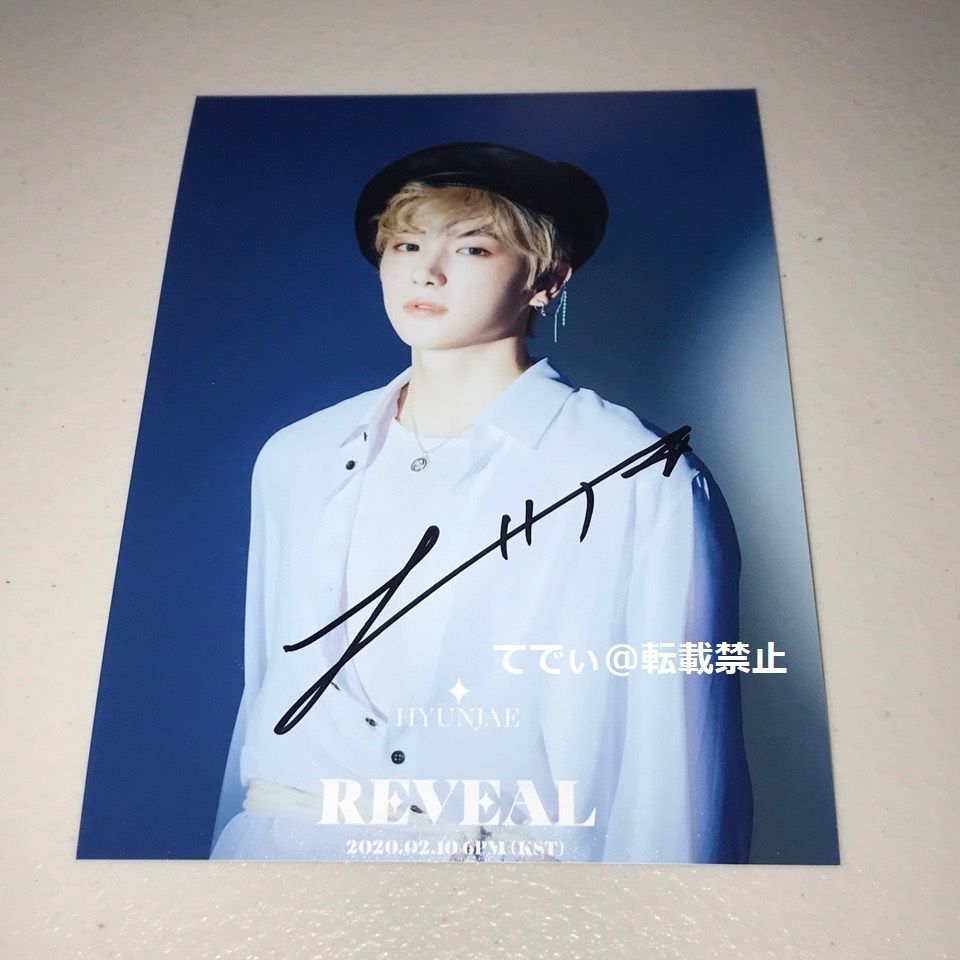 THE BOYZ 導火線 hellolive サイン ヒョンジェ チェキ 2025年最新