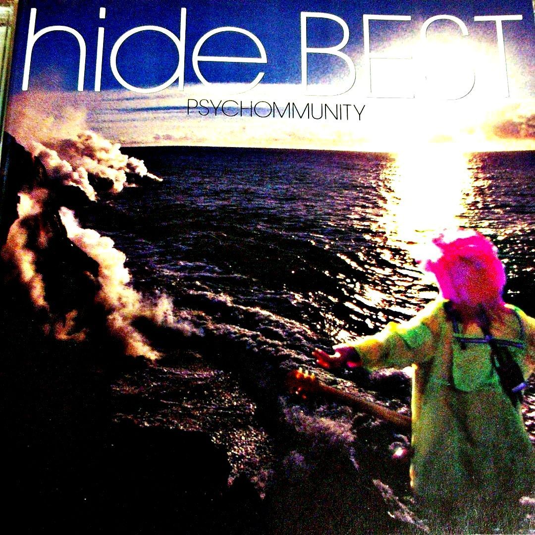 hide BEST～PSYCHOMMUNITY - メルカリ