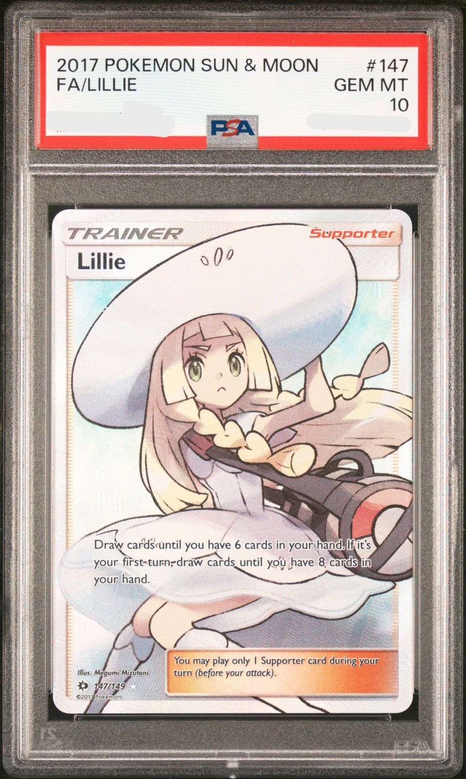 タイ語版 PSA10 帽子 ハット リーリエ SR 帽子リーリエ SR タイ語