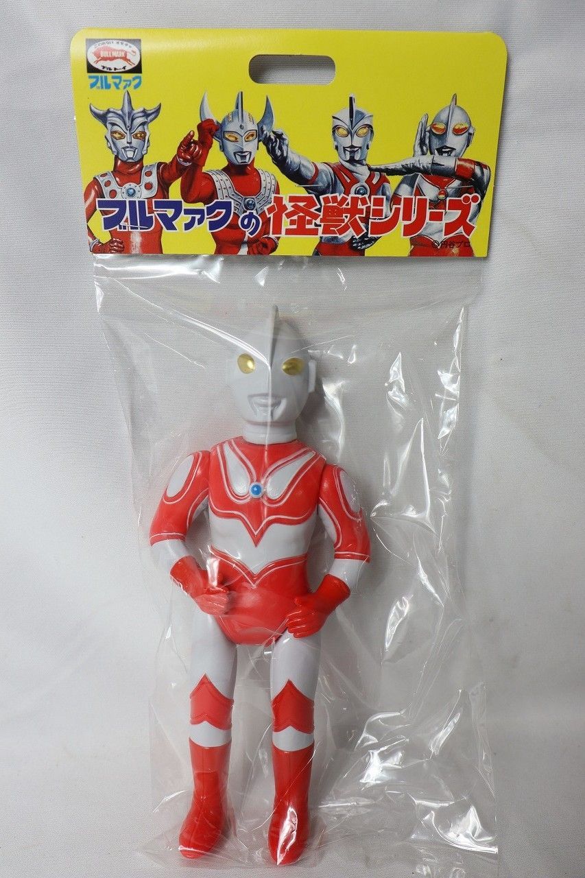 ブルマァク サータン（パープル）ソフビ 帰ってきたウルトラマン 円谷