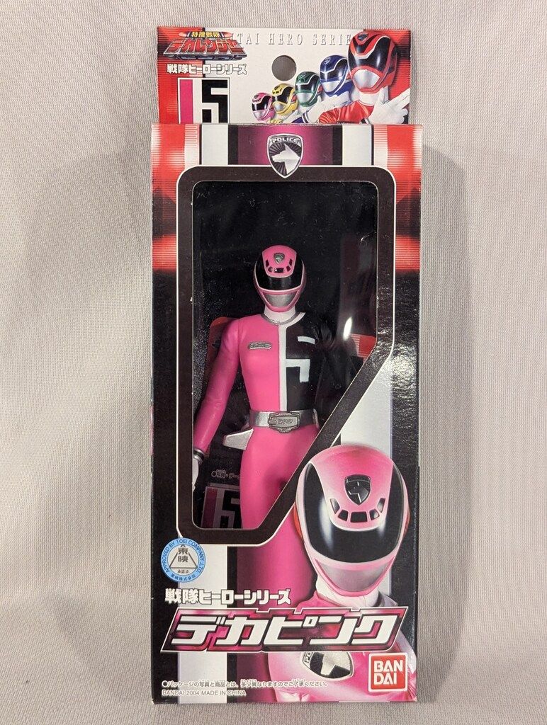 バンダイ 戦隊ヒーローシリーズ 特捜戦隊デカレンジャー デカピンク 5