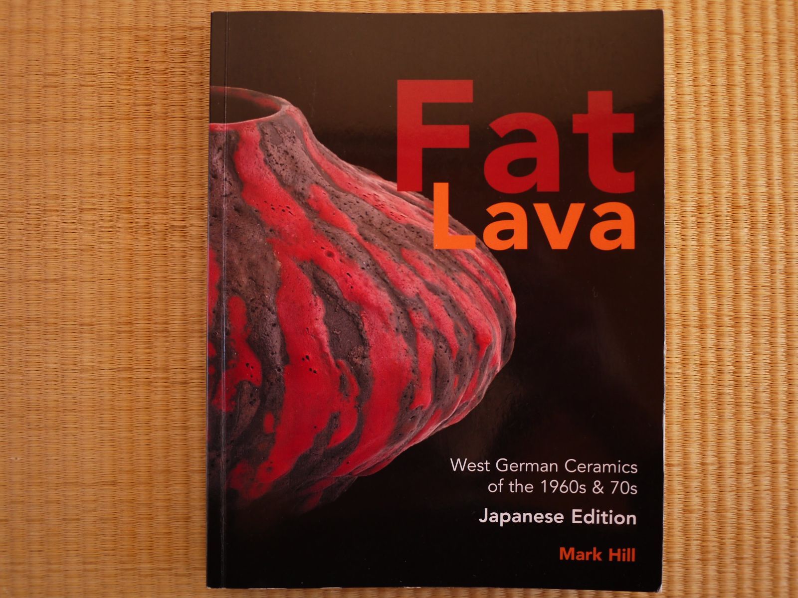 Fat Lava 日本語版 - メルカリ