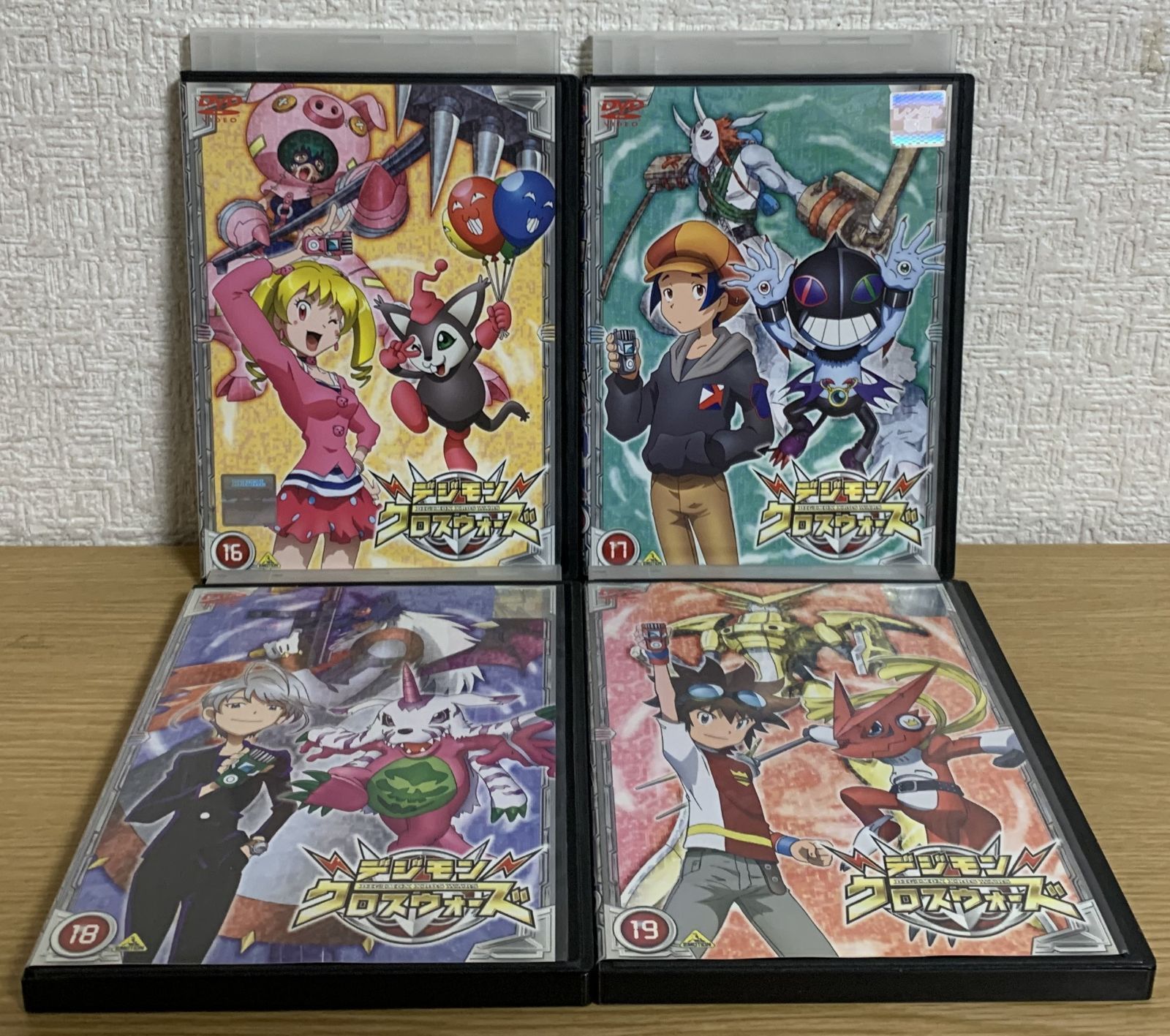 DVD デジモンクロスウォーズ 全19巻 全巻セット デジモン クロス