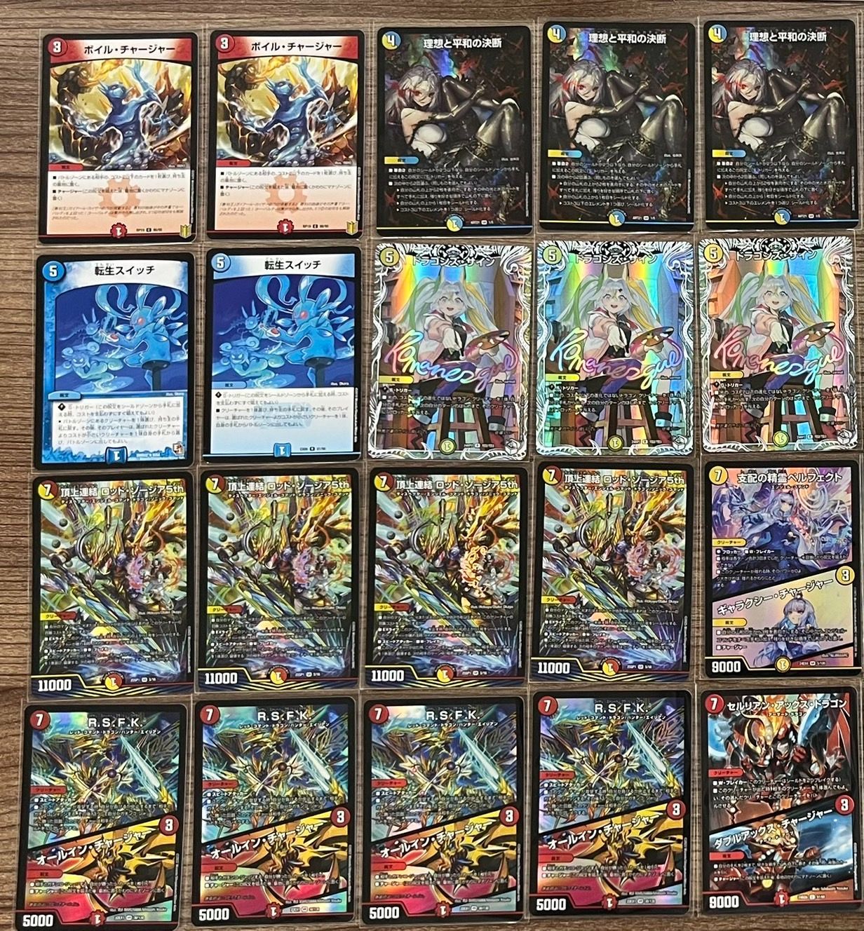 デュエマ フェアリーch紹介 ラッカ庵野 デッキ フェアリーch紹介