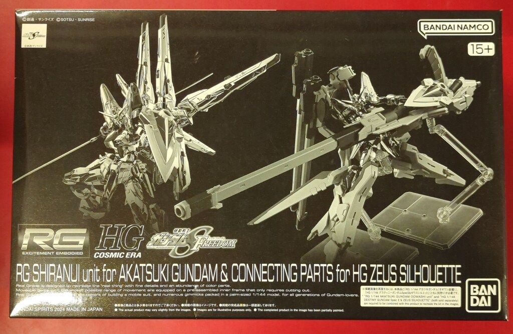 ヴィンランド・サガ 幸村誠 全29巻 /470 ヴィンランド・サガ 幸村誠 全