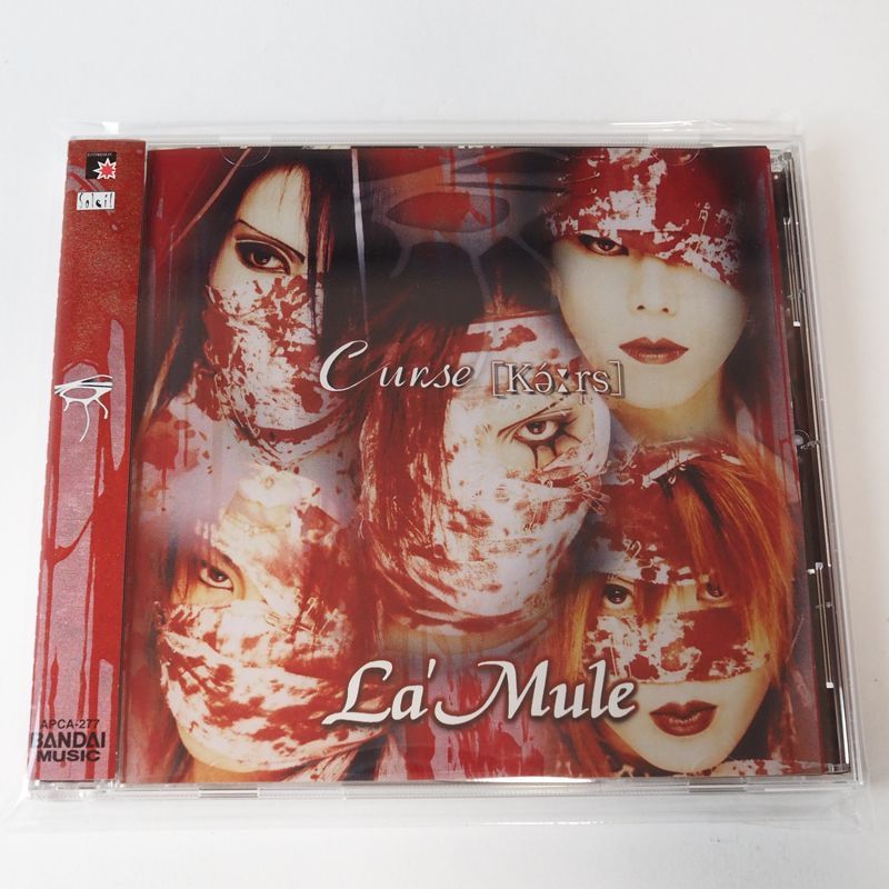 帯付】La'Mule ラムール Curse CD ビジュアル系バンド [邦G2] - メルカリ