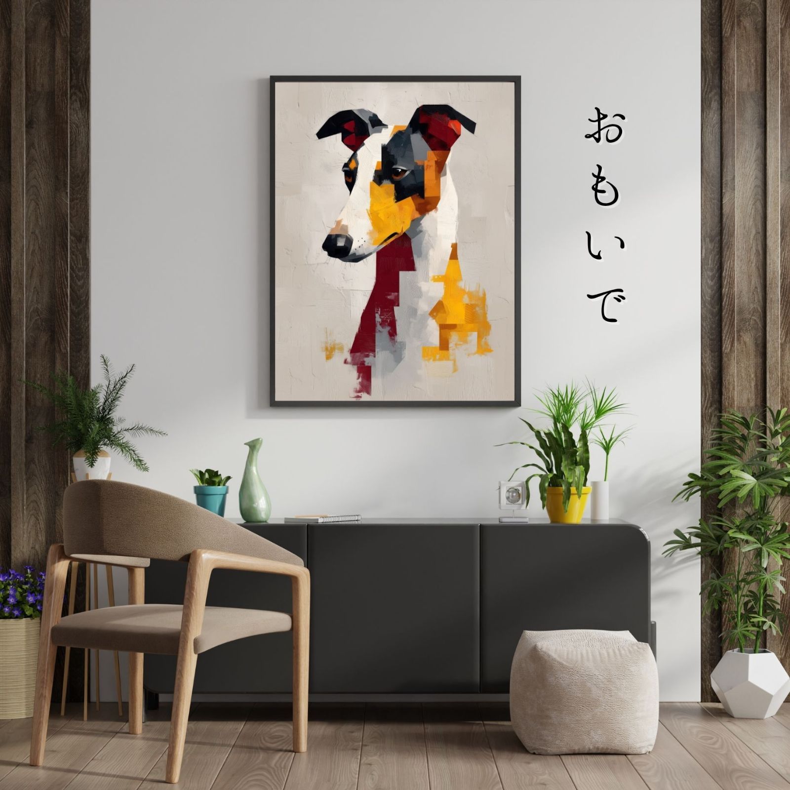 Color Symphony: Italian Greyhound Dog】ジークレー版画＊名入れOK