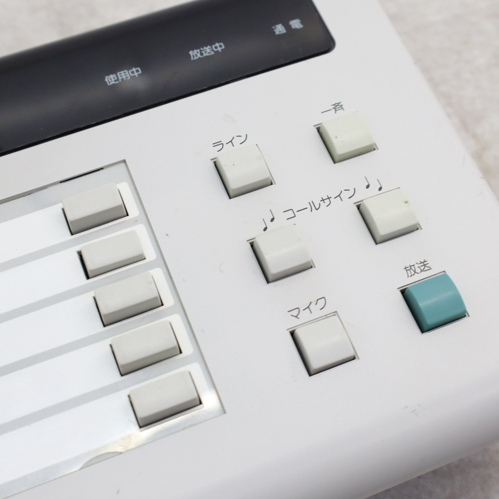 ◎放送用 マイク ｜リモコンマイク 増設ユニット｜Panasonic WR-210A