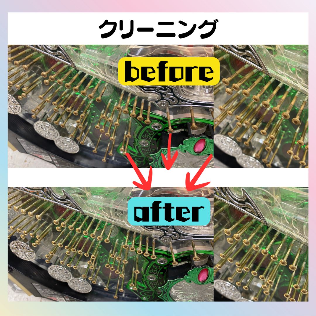 P新世紀エヴァンゲリオン15 未来への咆哮 - 循環加工 家庭用セット