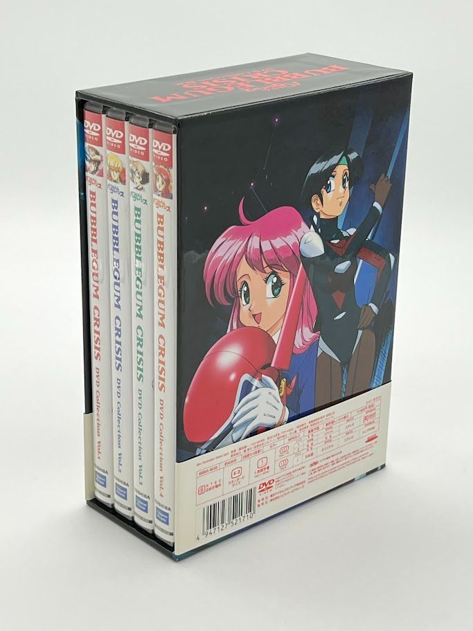 美品】バブルガムクライシス DVD collection Box - メルカリ