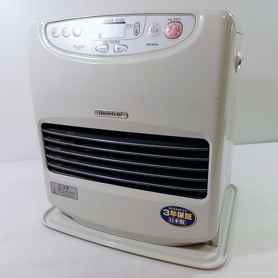 ダイニチ 石油ファンヒーター FW-5715SDRE3 ブルーヒーター Dainichi