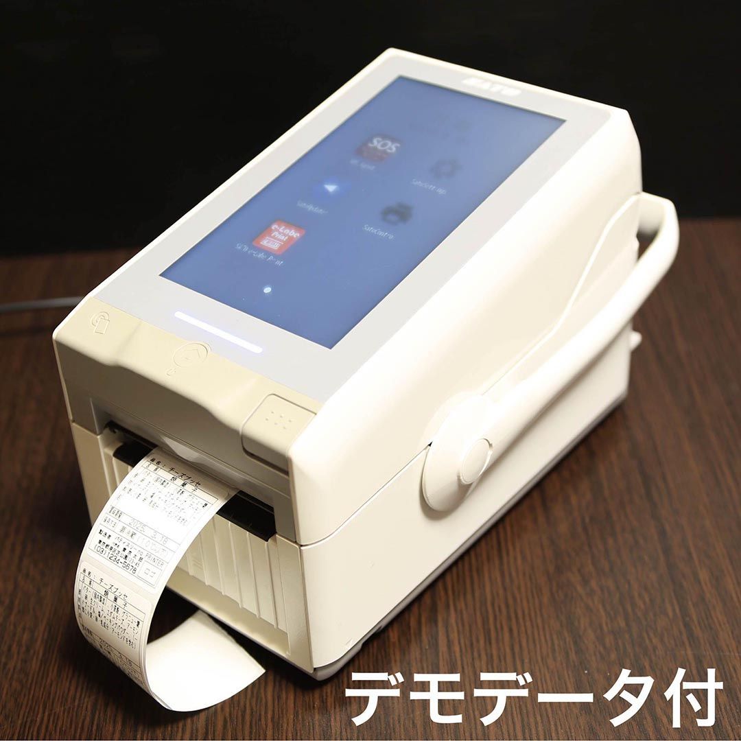 ☆印字良好☆SATO FLEQV（フレキューブ）FX3-LX（ラベルプリンター