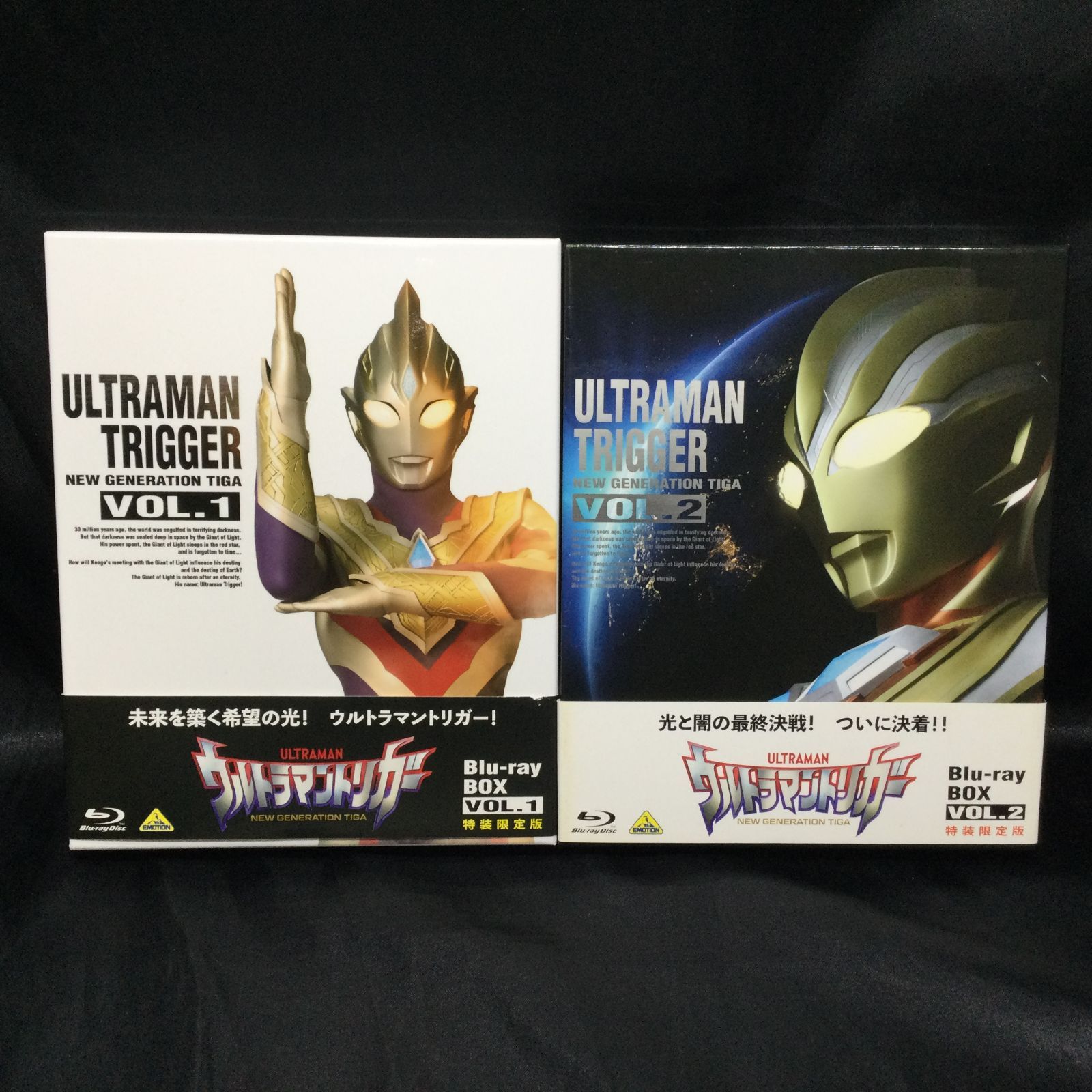 ☆ ウルトラマントリガー NEW GENERATION TIGA Blu-ray BOX セット
