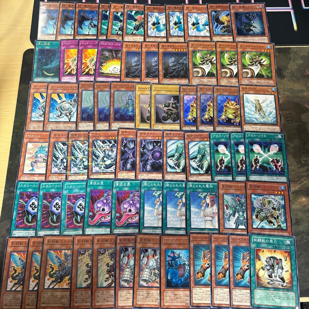 デッキ16種 まとめ 1103環境 ゲートボール 構築済みデッキ 遊戯王 大量