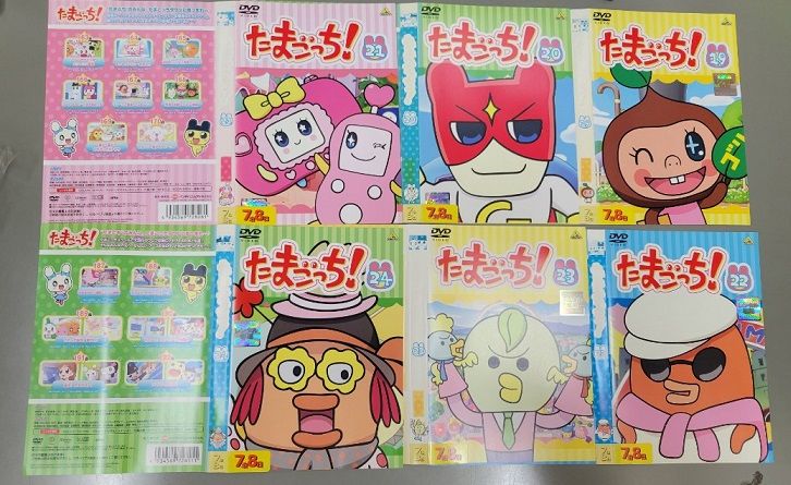 中古】たまごっち！全35巻セット s10884 【レンタル専用DVD】 - メルカリ