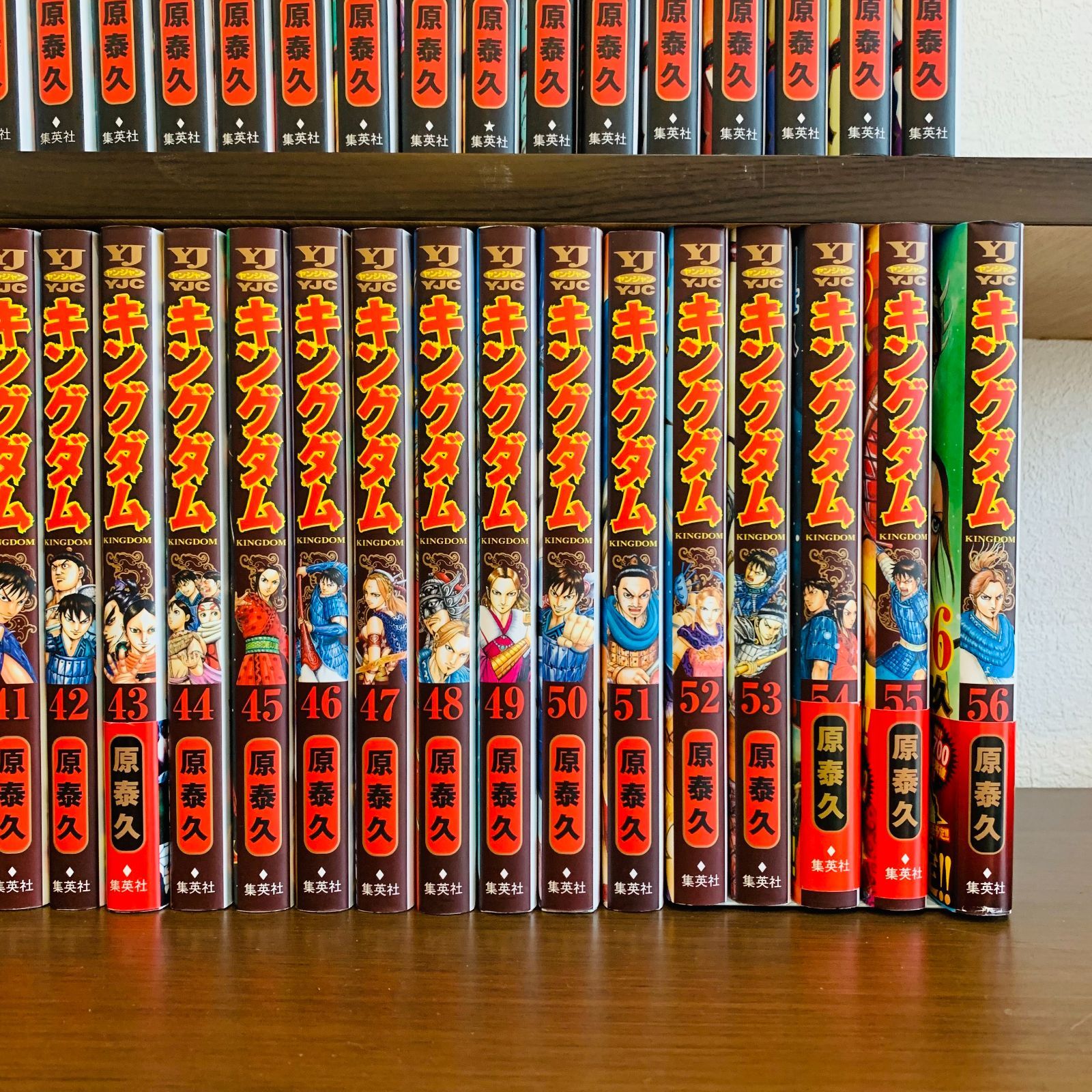 キングダム全巻セット、 1～77巻初版セット 全巻初版帯 全巻チラシ付
