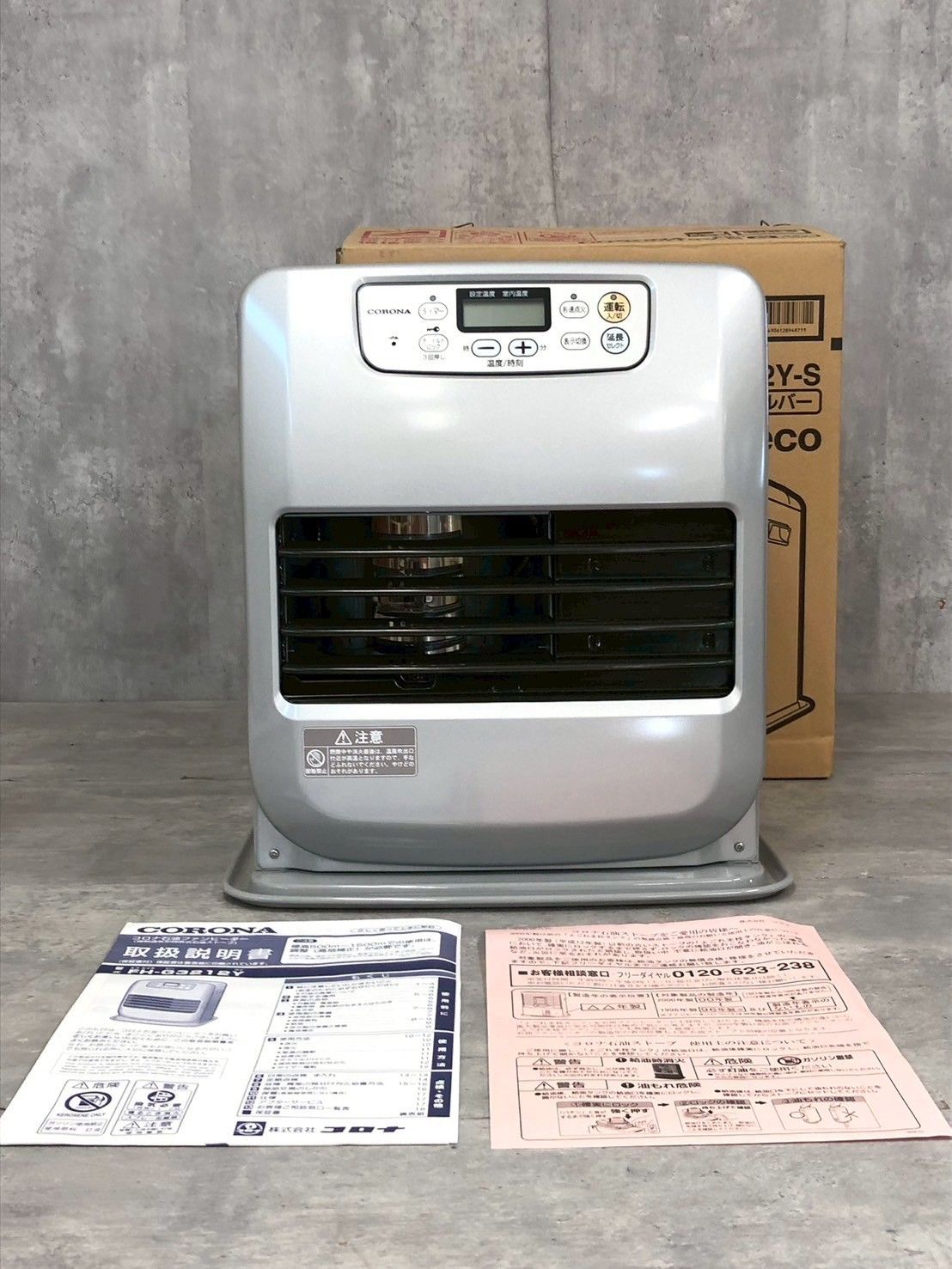 CORONA タイマー付き石油ファンヒーター FH-3211Y CORONA タイマー付き