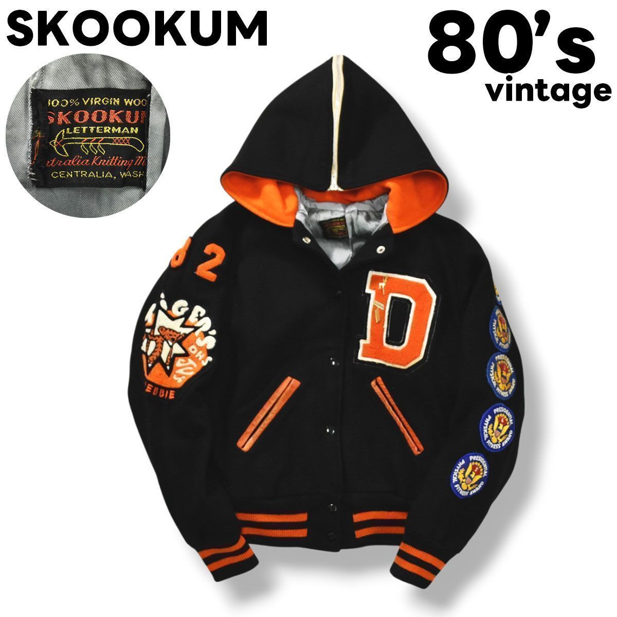 希少】 80sヴィンテージ スクーカム SKOOKUM フード付き セミデコ