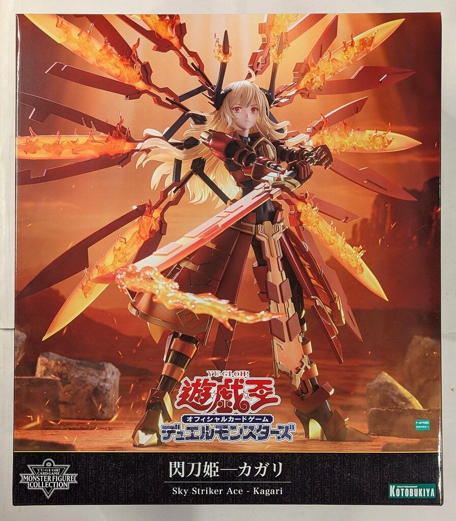 閃刀姫カガリ フィギュア コトブキヤ 閃刀姫－カガリ／遊戯王カード
