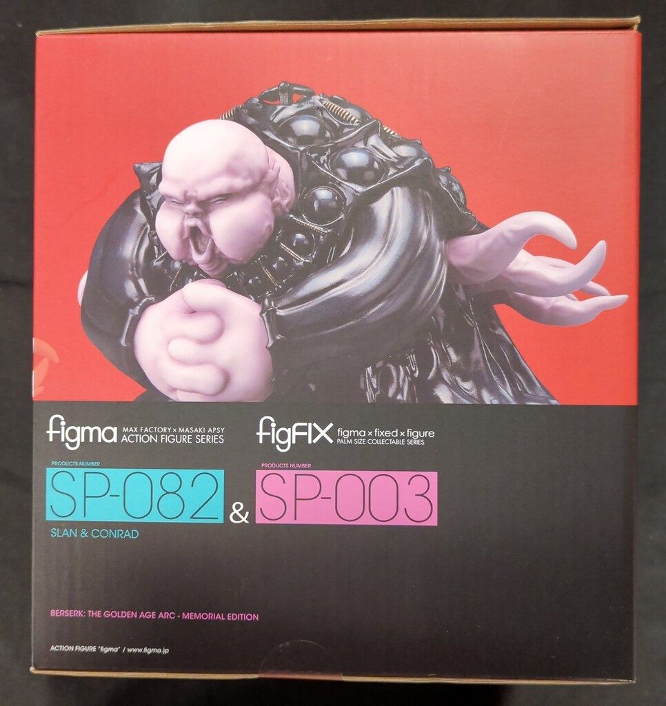 FREEing figma&figFIX ベルセルク スラン&コンラッド 再販版 SP-082