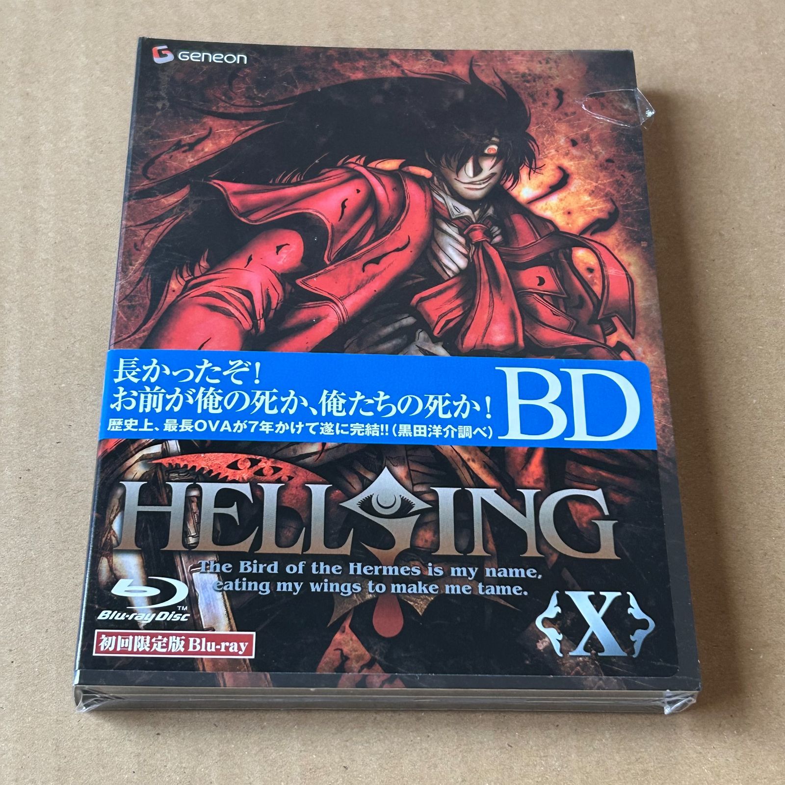 Hellsing DVD&BD 初回限定盤全巻セット Hellsing DVD&BD 初回限定盤