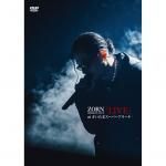 ZORN / LIVE at さいたまスーパーアリーナ -限定盤- [2DVD] - メルカリ