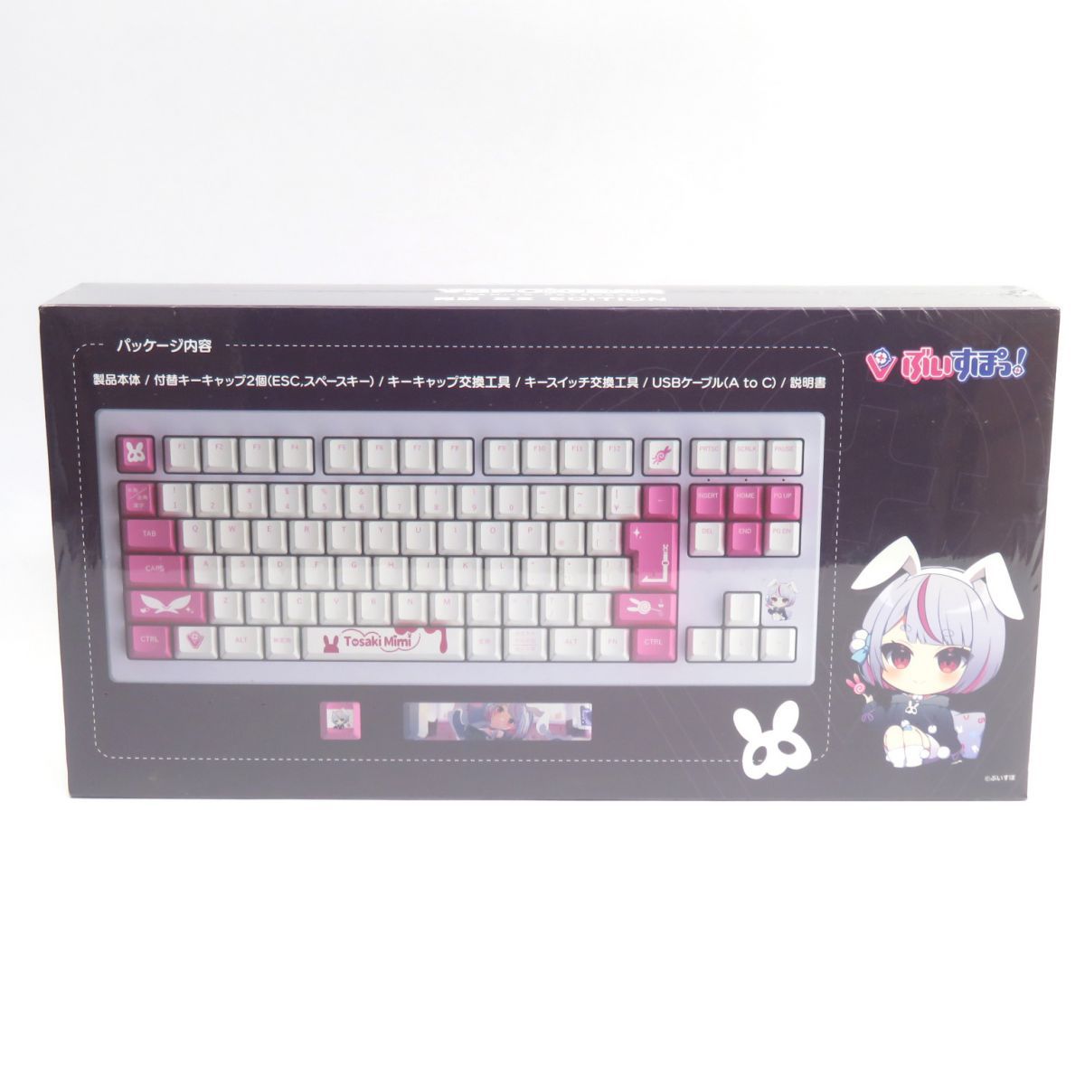 未開封】VSPO! GEAR ぶいすぽっ! 兎咲ミミ ゲーミングキーボード