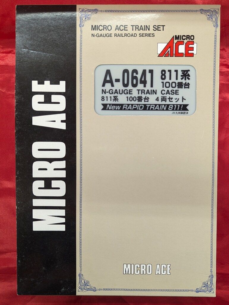 マイクロエース Nゲージ 811系100番台4両セット A0641 - メルカリ