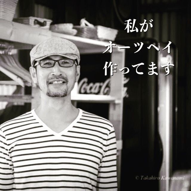 人気NO1】【乾燥】特撰無農薬オーツヘイ70g ラビッツ - メルカリ