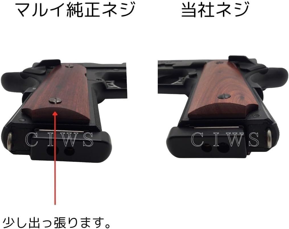 パックマイヤー コルトガバメント / M1911用 ウッド&ラバー グリップ
