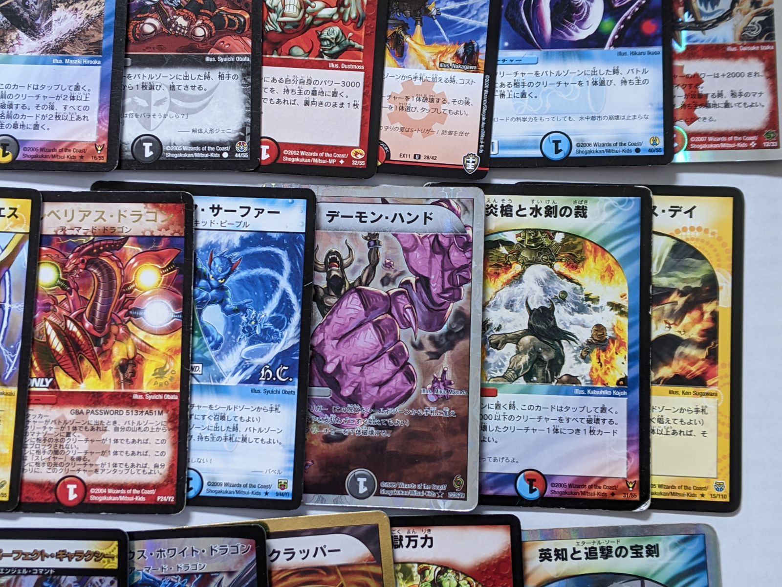 ま*か様 ［オークションは1／3中まで］デュエマ 4cハイランダー