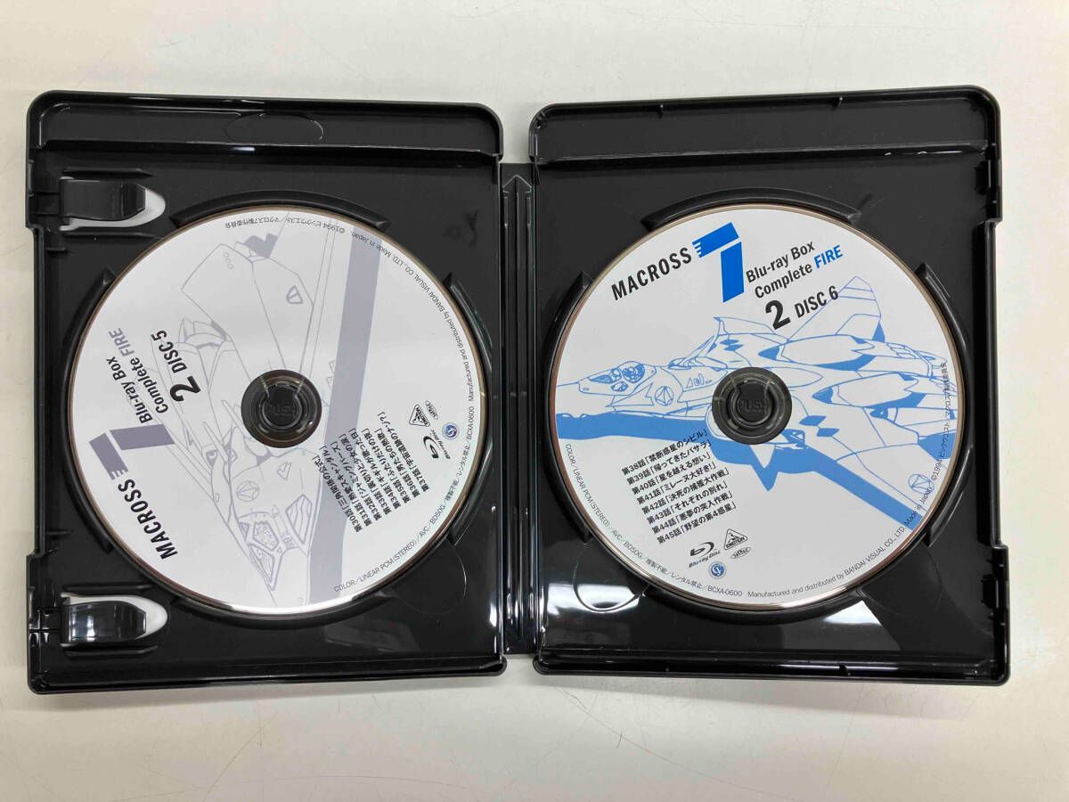 マクロス7 Blu-ray Box Complete FIRE 2(期間限定生産版)(Blu-ray Disc