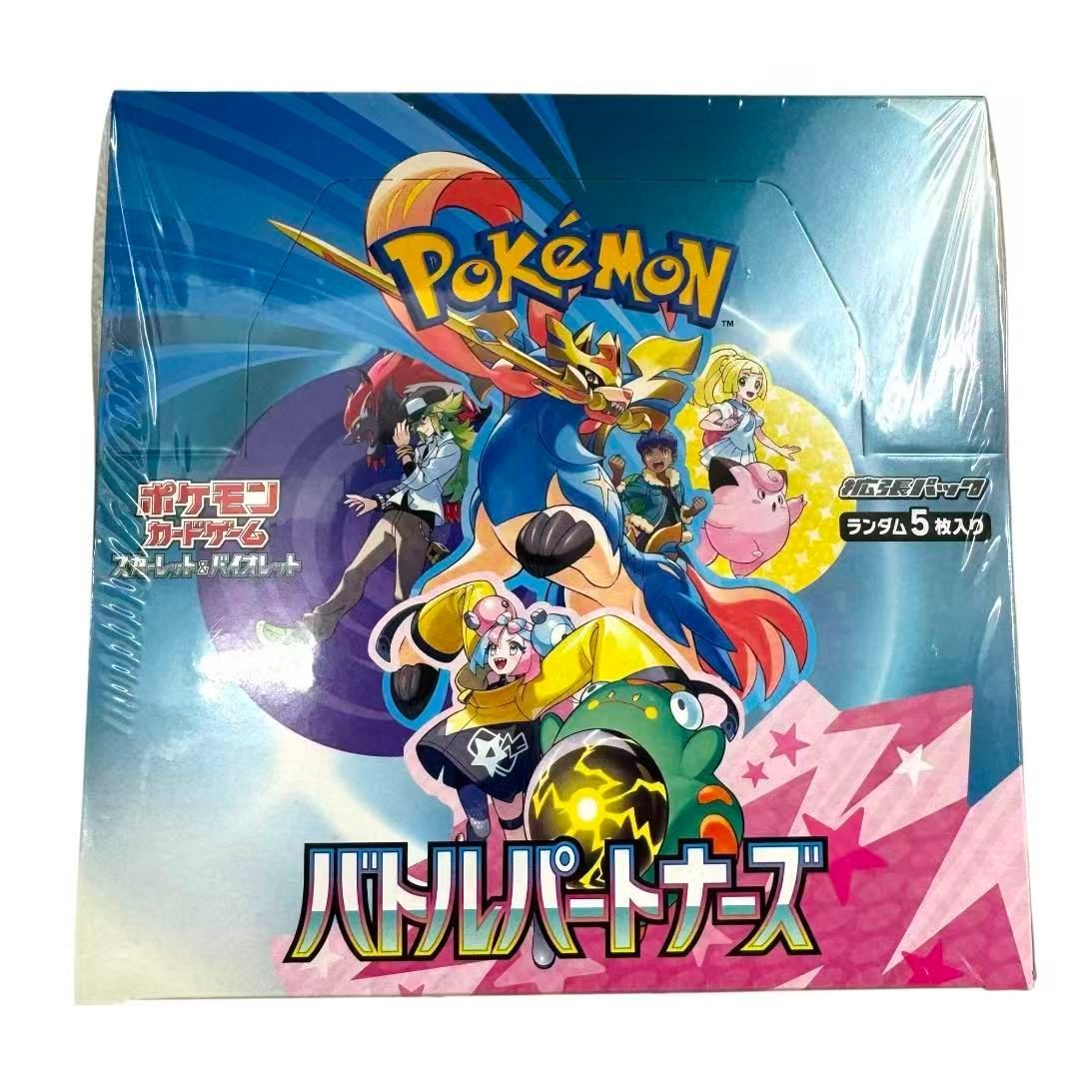 新品・未開封 シュリンク付き「ポケモンカードゲーム スカーレット