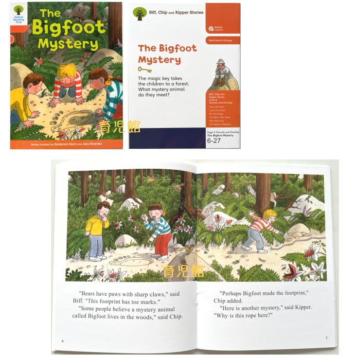 15％還元 期間限定 最高品質 ORT stage1-13絵本376冊 全冊音源