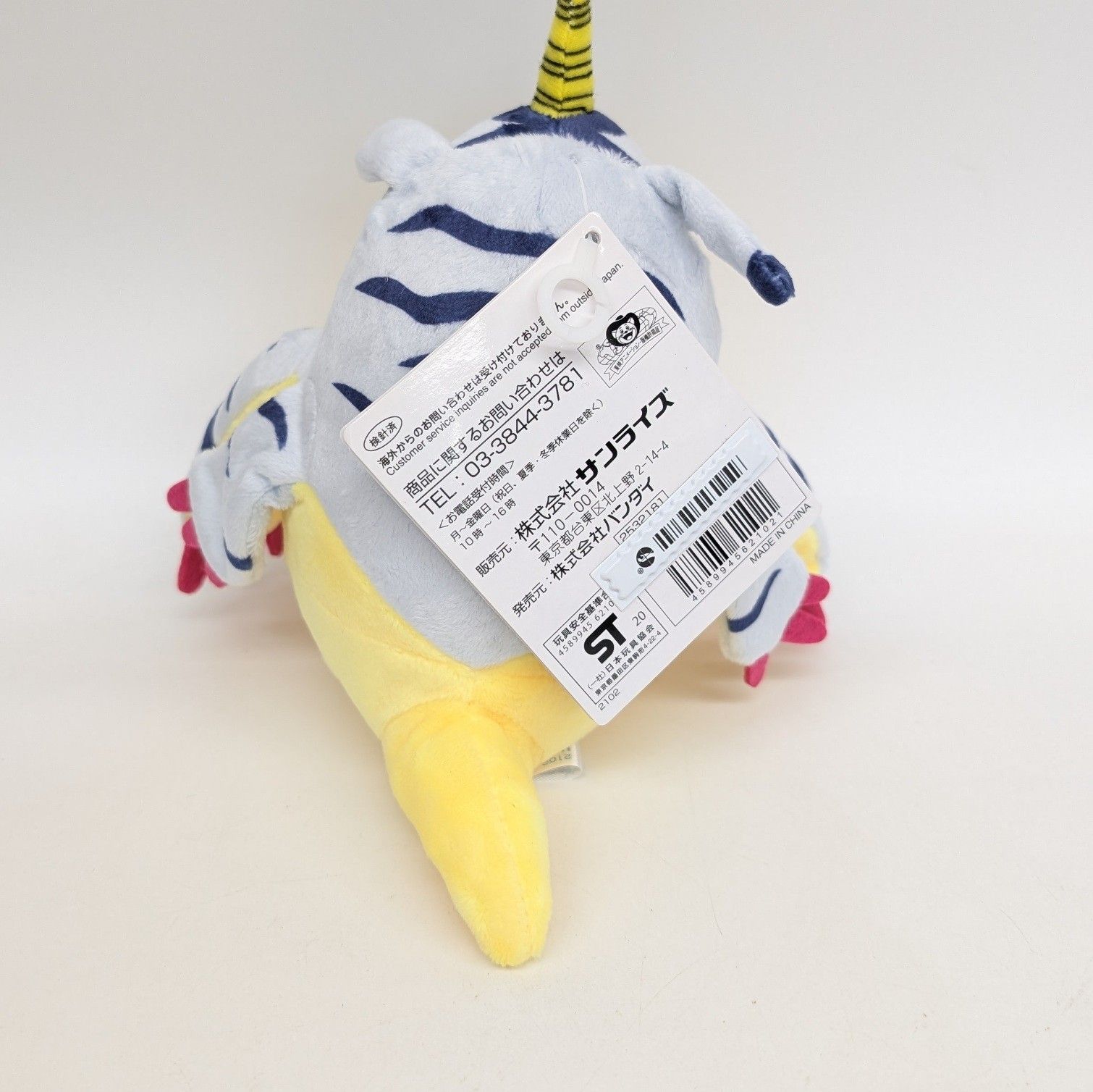 ガブモン Chibiぬいぐるみ デジモンアドベンチャー： タグ付き 美品