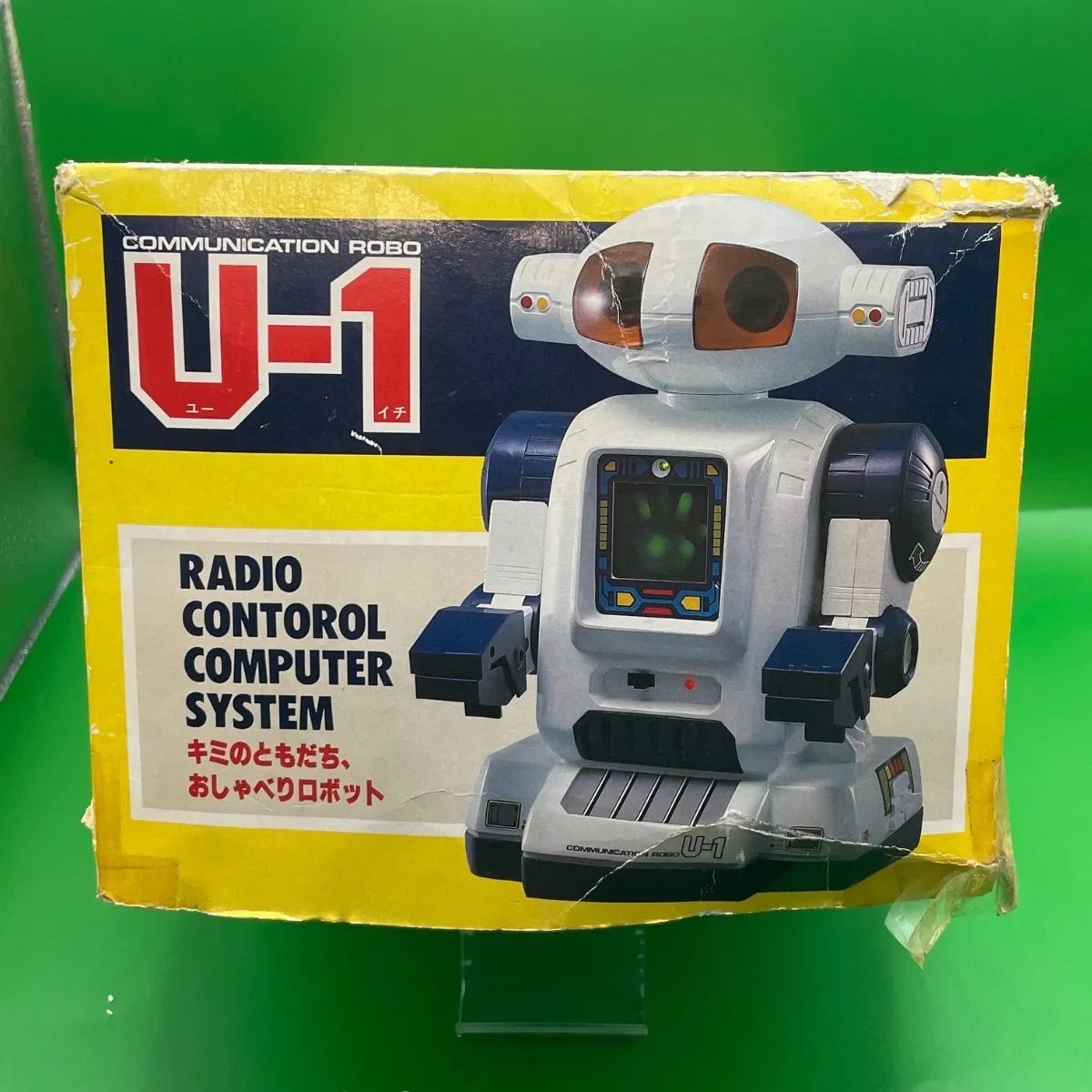 ⭐️希少⭐️BANDAI 【おしゃべりロボット U-1】昭和レトロ - メルカリ
