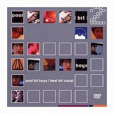 中古】邦楽DVD pool bit boys・best bit visual (エイベックス) - メルカリ
