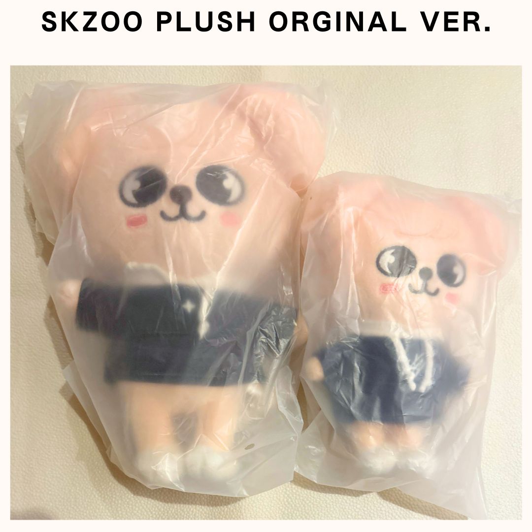 スキズ POPUP SKZOO スンミン パピーム ぬいぐるみ オリジナル セット