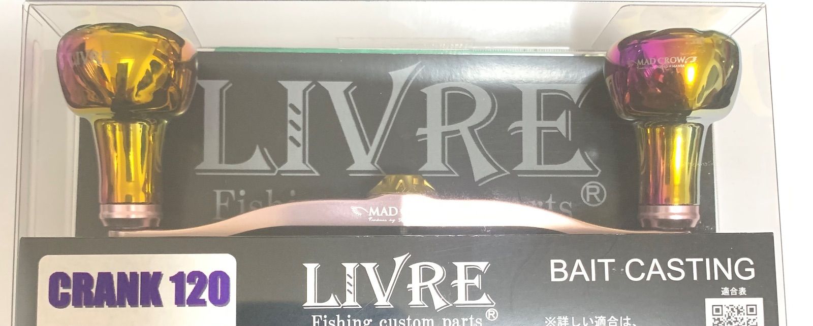 LIVRE SQUIDMANIA MADCROW CRANK120 ピンクゴールド/オーロラGOLD EF30