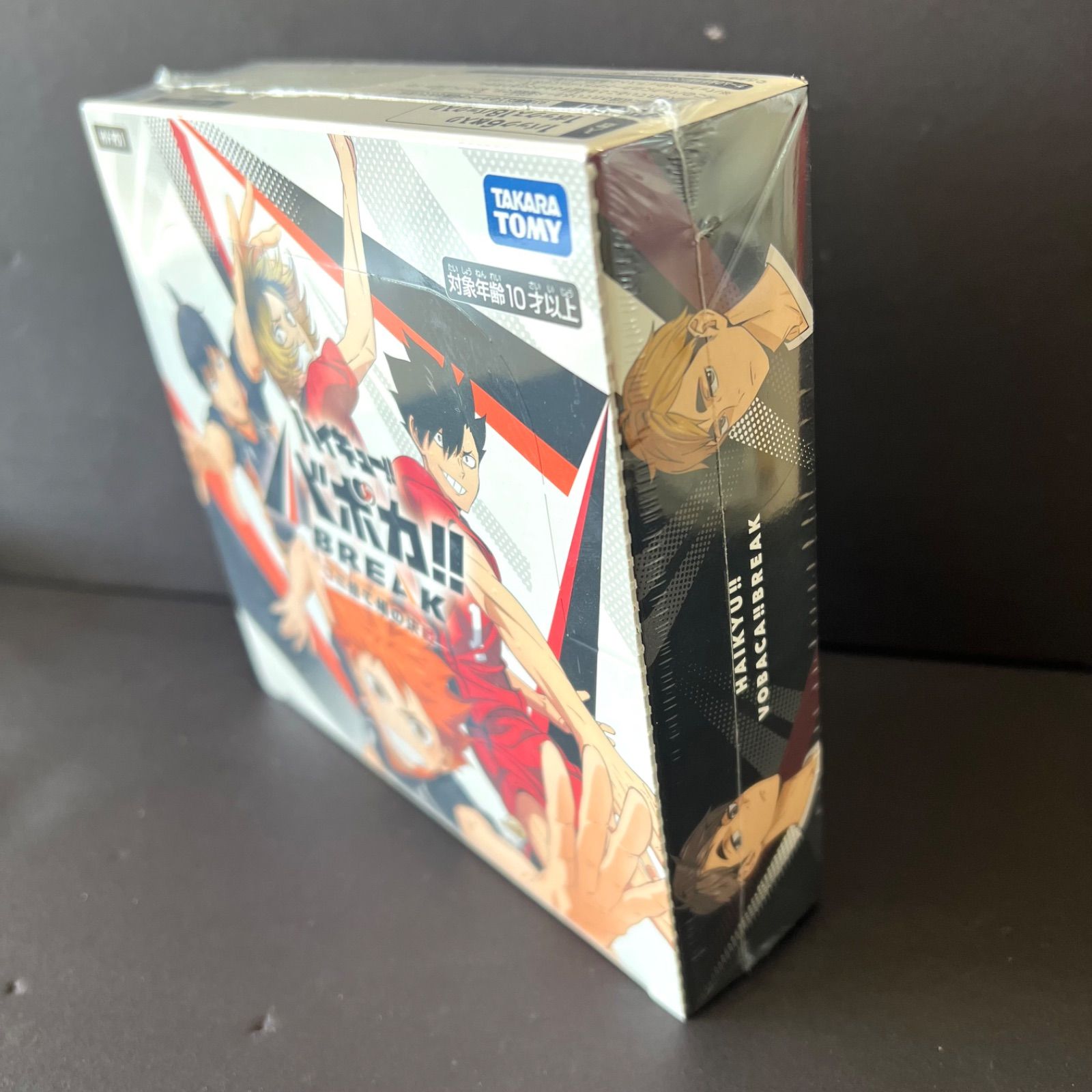 ラスト1点！【未開封BOX】ハイキュー バボカ BREAK ブースターパック