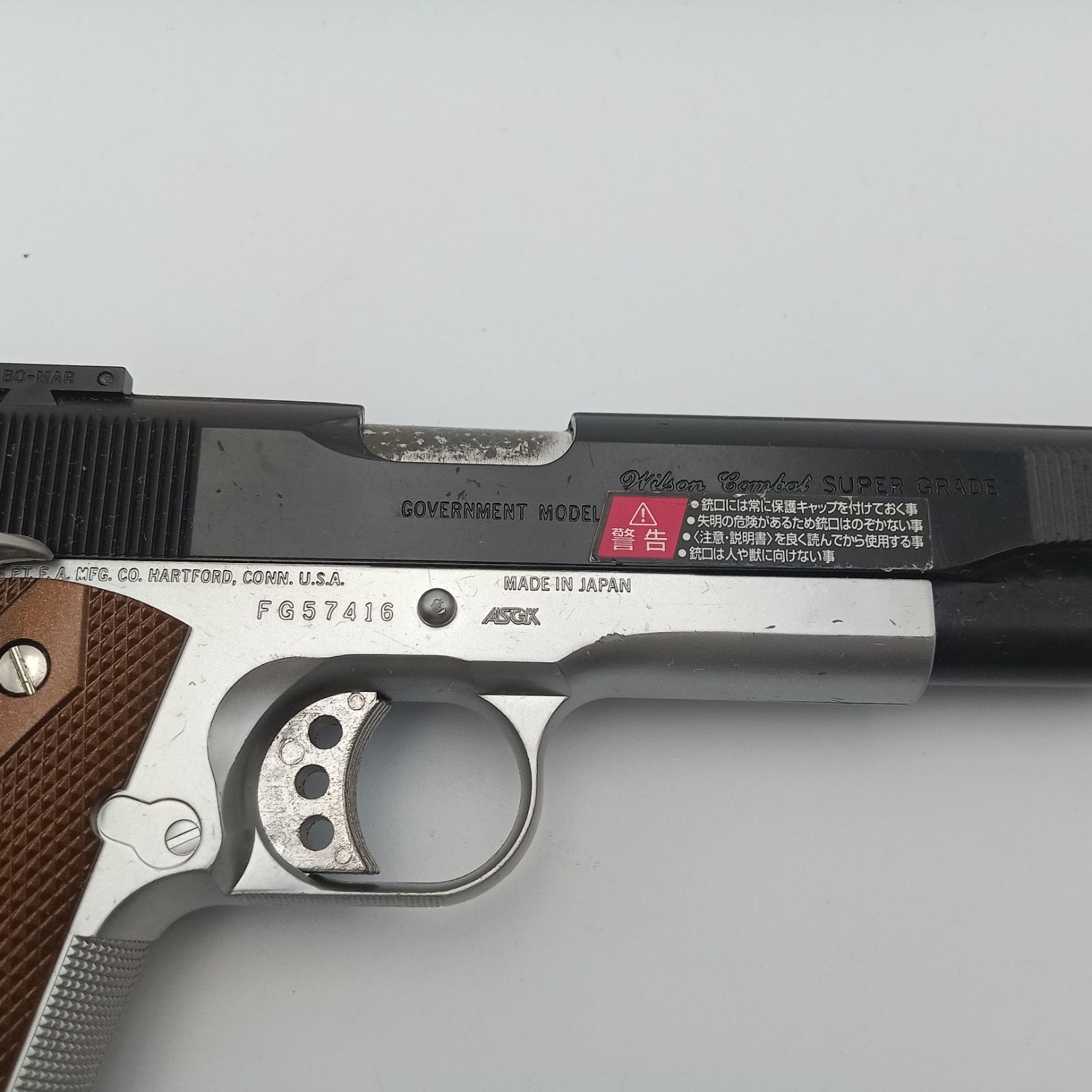 モデルガン ジャンク 美品]モデルガン モデルガン モデルガン モデル