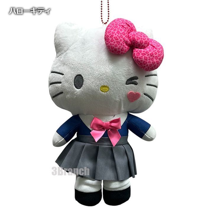 送料無料 サンリオ ぬいぐるみ BIGポーチ ギャル 女子高生 高校生 制服