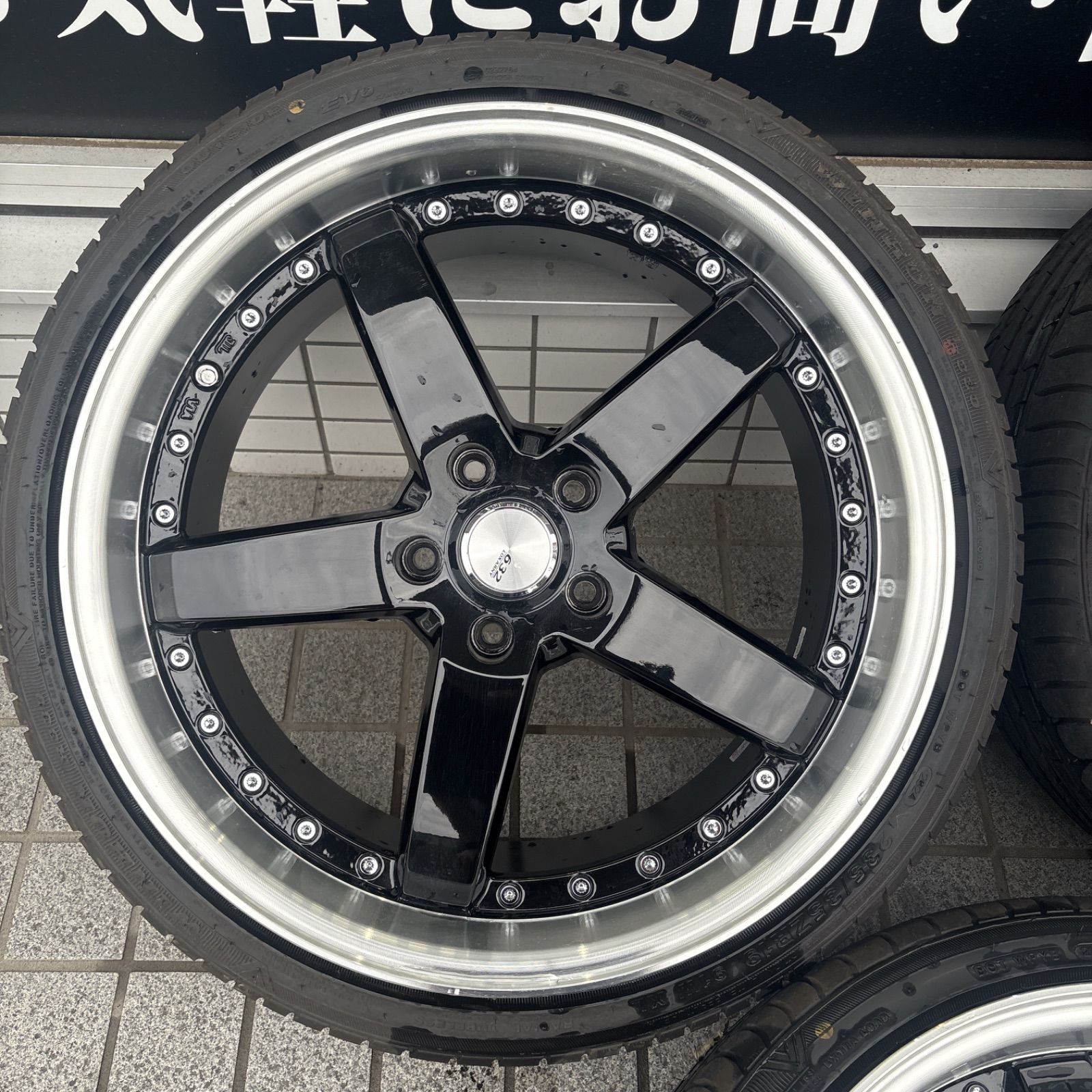 最終値下げ 送料無料 632 LOXARNY ロクサーニ グラスターファイブ 19