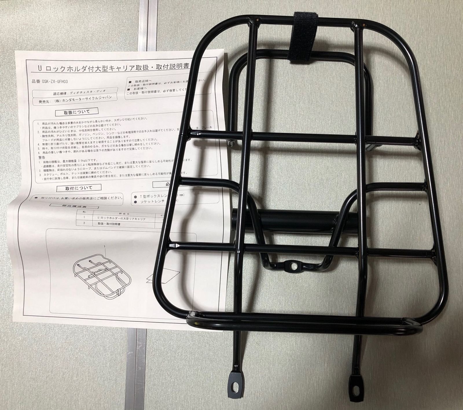 銀 1円 オメガ 純正ベルト ブレス シルバー 1153 23mm用 メンズ腕時計