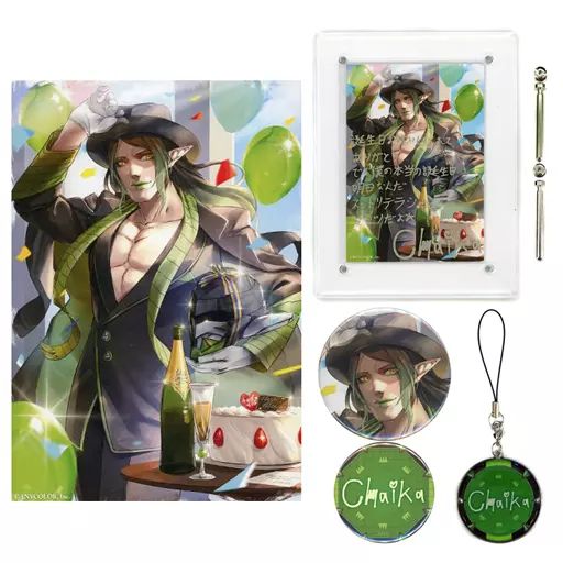 中古】グッズセット 花畑チャイカ 誕生日グッズフルセット