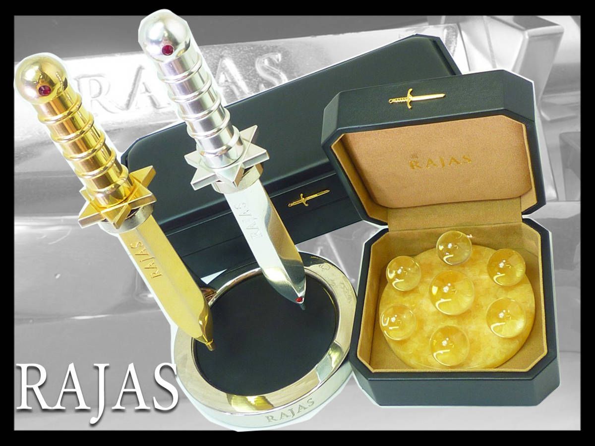 RAJAS ラジャス 剣＆水晶 大理石 専用ケース セット 新リンパ療法