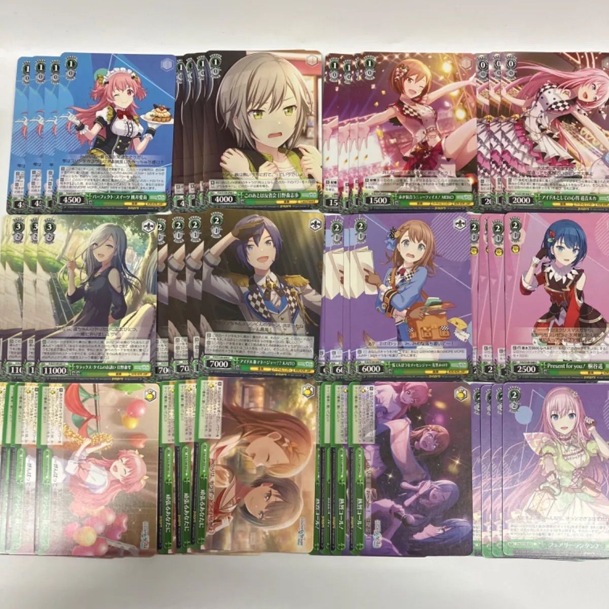 マーカー付きヴァイスシュヴァルツ 推しの子 vol.2 RR以下 4コン