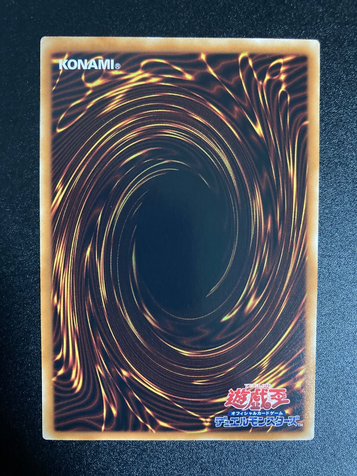 美品】ブラック・ローズ・ドラゴン ホログラフィックレア - メルカリ