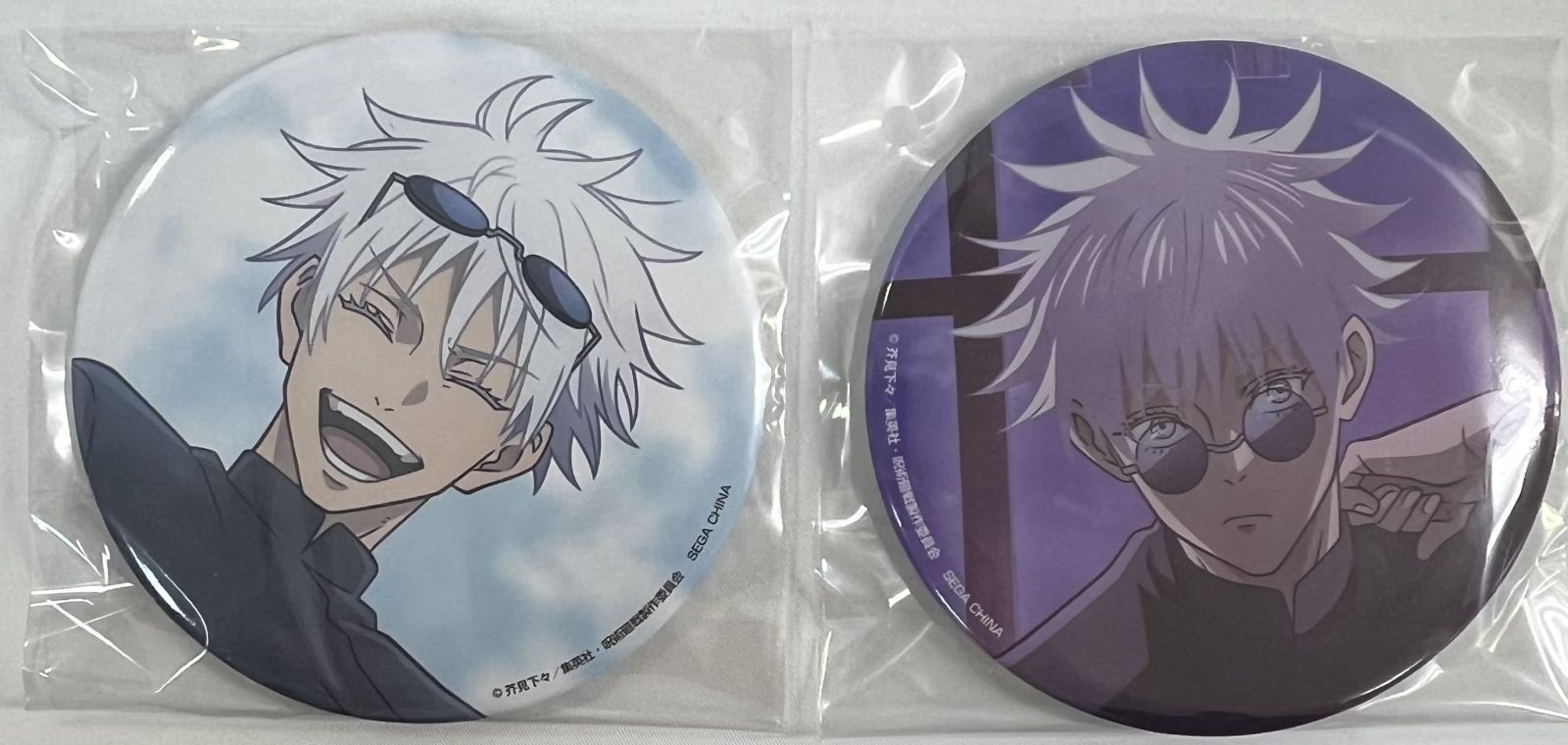 未開封 セガ ラッキーくじ 呪術廻戦 群青・落日 G賞 五条悟 缶バッジ 2